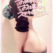 ヒメ日記 2025/11/08 08:48 投稿 咲紀(さき) 札幌人妻マドンナ