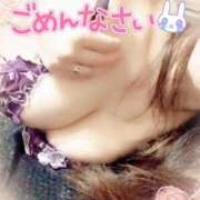 ヒメ日記 2025/11/08 19:20 投稿 咲紀(さき) 札幌人妻マドンナ