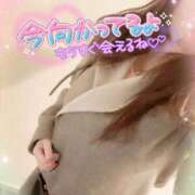 ヒメ日記 2025/11/08 19:50 投稿 咲紀(さき) 札幌人妻マドンナ