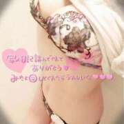 ヒメ日記 2025/11/09 21:49 投稿 咲紀(さき) 札幌人妻マドンナ