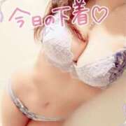 ヒメ日記 2025/11/10 17:49 投稿 咲紀(さき) 札幌人妻マドンナ