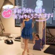 ヒメ日記 2025/11/11 10:33 投稿 咲紀(さき) 札幌人妻マドンナ