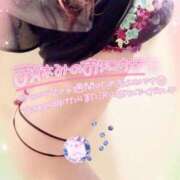 ヒメ日記 2025/11/11 15:49 投稿 咲紀(さき) 札幌人妻マドンナ