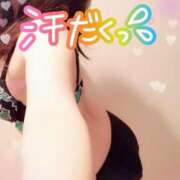 ヒメ日記 2025/11/14 00:03 投稿 咲紀(さき) 札幌人妻マドンナ