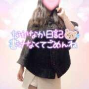 ヒメ日記 2025/11/15 17:35 投稿 咲紀(さき) 札幌人妻マドンナ