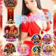 ヒメ日記 2025/11/19 02:19 投稿 咲紀(さき) 札幌人妻マドンナ