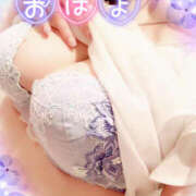 ヒメ日記 2025/11/20 08:33 投稿 咲紀(さき) 札幌人妻マドンナ