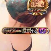 ヒメ日記 2025/11/20 12:04 投稿 咲紀(さき) 札幌人妻マドンナ