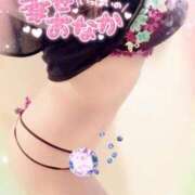 ヒメ日記 2025/11/21 19:05 投稿 咲紀(さき) 札幌人妻マドンナ