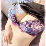 ヒメ日記 2025/11/22 04:24 投稿 咲紀(さき) 札幌人妻マドンナ