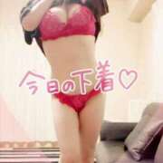 ヒメ日記 2025/11/22 17:34 投稿 咲紀(さき) 札幌人妻マドンナ