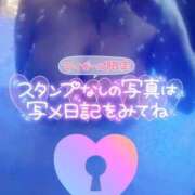 ヒメ日記 2025/11/22 18:50 投稿 咲紀(さき) 札幌人妻マドンナ