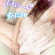 ヒメ日記 2025/11/23 15:34 投稿 咲紀(さき) 札幌人妻マドンナ