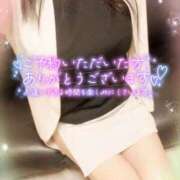 ヒメ日記 2025/11/23 19:04 投稿 咲紀(さき) 札幌人妻マドンナ