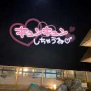 ヒメ日記 2025/11/23 20:35 投稿 咲紀(さき) 札幌人妻マドンナ