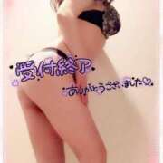 ヒメ日記 2025/11/24 02:18 投稿 咲紀(さき) 札幌人妻マドンナ