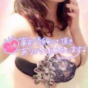 ヒメ日記 2025/11/24 02:33 投稿 咲紀(さき) 札幌人妻マドンナ