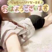 ヒメ日記 2025/11/24 08:48 投稿 咲紀(さき) 札幌人妻マドンナ