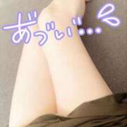 ヒメ日記 2025/11/24 14:19 投稿 咲紀(さき) 札幌人妻マドンナ