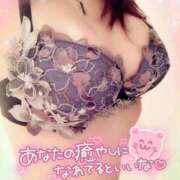 ヒメ日記 2025/11/24 16:19 投稿 咲紀(さき) 札幌人妻マドンナ