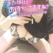 ヒメ日記 2025/11/26 02:15 投稿 咲紀(さき) 札幌人妻マドンナ