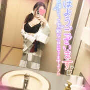 ヒメ日記 2025/11/26 09:09 投稿 咲紀(さき) 札幌人妻マドンナ