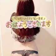 ヒメ日記 2025/11/28 08:19 投稿 咲紀(さき) 札幌人妻マドンナ