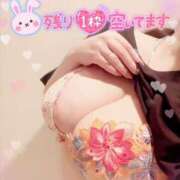 ヒメ日記 2025/11/29 19:33 投稿 咲紀(さき) 札幌人妻マドンナ