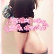 ヒメ日記 2025/11/30 20:18 投稿 咲紀(さき) 札幌人妻マドンナ