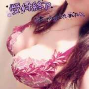 ヒメ日記 2025/12/02 03:18 投稿 咲紀(さき) 札幌人妻マドンナ