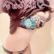 ヒメ日記 2025/12/03 17:18 投稿 咲紀(さき) 札幌人妻マドンナ