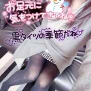 ヒメ日記 2025/12/03 19:18 投稿 咲紀(さき) 札幌人妻マドンナ