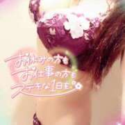 ヒメ日記 2025/12/05 10:04 投稿 咲紀(さき) 札幌人妻マドンナ