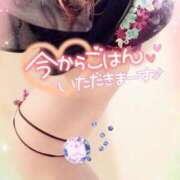 ヒメ日記 2025/12/05 13:19 投稿 咲紀(さき) 札幌人妻マドンナ