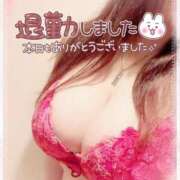 ヒメ日記 2025/12/06 04:03 投稿 咲紀(さき) 札幌人妻マドンナ