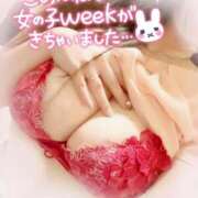 ヒメ日記 2025/12/08 13:04 投稿 咲紀(さき) 札幌人妻マドンナ