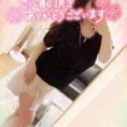 ヒメ日記 2025/12/09 00:48 投稿 咲紀(さき) 札幌人妻マドンナ