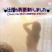 ヒメ日記 2025/12/15 17:42 投稿 咲紀(さき) 札幌人妻マドンナ