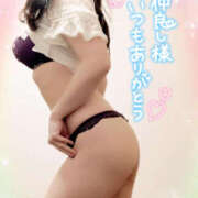 ヒメ日記 2025/12/15 19:03 投稿 咲紀(さき) 札幌人妻マドンナ