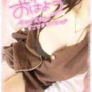 ヒメ日記 2025/12/18 09:33 投稿 咲紀(さき) 札幌人妻マドンナ