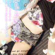 ヒメ日記 2025/12/18 19:33 投稿 咲紀(さき) 札幌人妻マドンナ