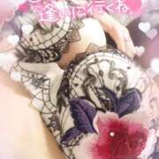 ヒメ日記 2025/12/18 20:33 投稿 咲紀(さき) 札幌人妻マドンナ