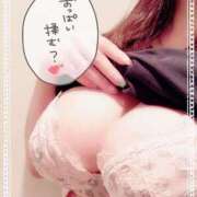 ヒメ日記 2025/12/19 19:03 投稿 咲紀(さき) 札幌人妻マドンナ