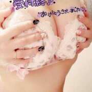 ヒメ日記 2025/12/20 02:18 投稿 咲紀(さき) 札幌人妻マドンナ