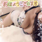 ヒメ日記 2025/12/20 09:27 投稿 咲紀(さき) 札幌人妻マドンナ