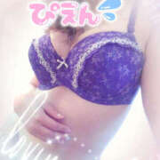 ヒメ日記 2025/12/20 09:42 投稿 咲紀(さき) 札幌人妻マドンナ