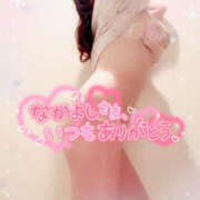 ヒメ日記 2025/12/20 10:03 投稿 咲紀(さき) 札幌人妻マドンナ