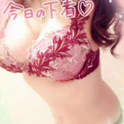 ヒメ日記 2025/12/21 16:48 投稿 咲紀(さき) 札幌人妻マドンナ