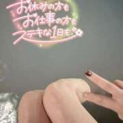 ヒメ日記 2025/12/23 15:03 投稿 咲紀(さき) 札幌人妻マドンナ