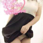 ヒメ日記 2025/12/24 12:48 投稿 咲紀(さき) 札幌人妻マドンナ